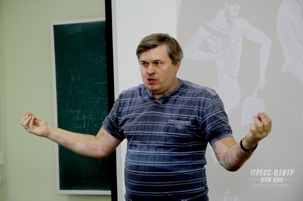 � ��� ����������� II ������������� ������� ����������� '���������� ������������ � ��������������� ��������'