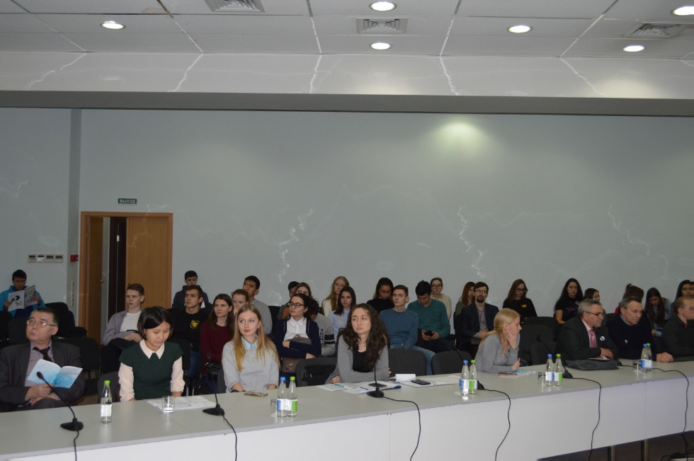 �� �������� �� '��������� �������' (�.������) ������ ������������� ������-����������� ����������� '������������� ������������������ ����������, ������������ � ��������� ? 2017'