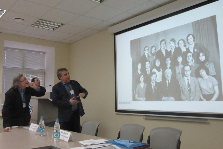 '�������� �����������' - ��� ����� �����?