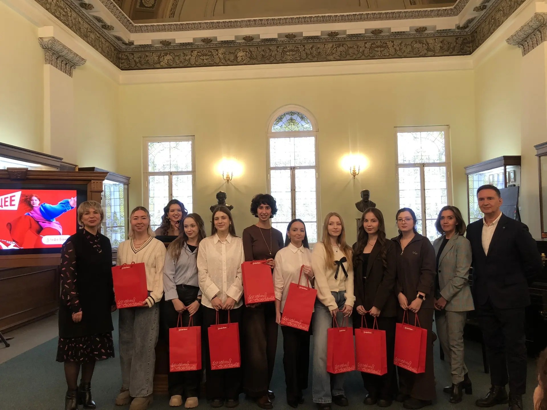 Церемония награждения победителей программ от АО Церемония награждения победителей программ от АО