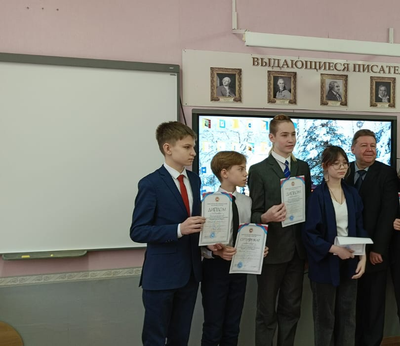 Школьники выступают ? магистранты учатся? Школьники выступают ? магистранты учатся?