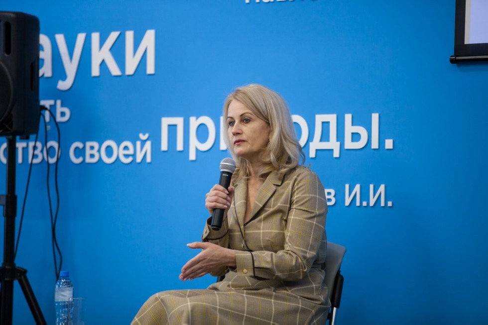 Press conference took place at the House of Scientific Collaboration.