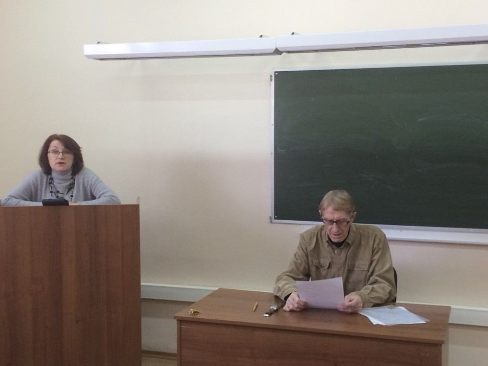 7 ������� 2018 ���� � ������ ����� ��������� � ������������� ������������ ���� ��. ���� �������� ��� ������ �������� ������-������������ ����������� ������������-������������������ �������