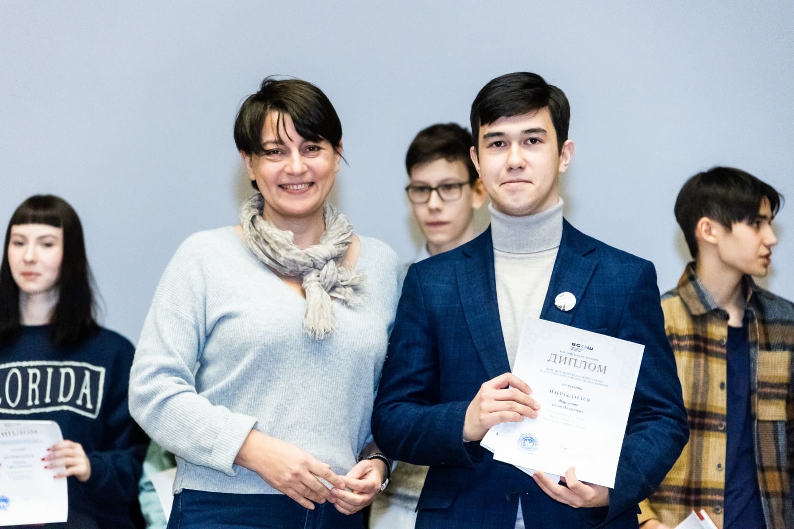 Казанский университет принял участие в награждении победителей Республиканского этапа Всероссийской олимпиады школьников по истории ,имо, олимпиада