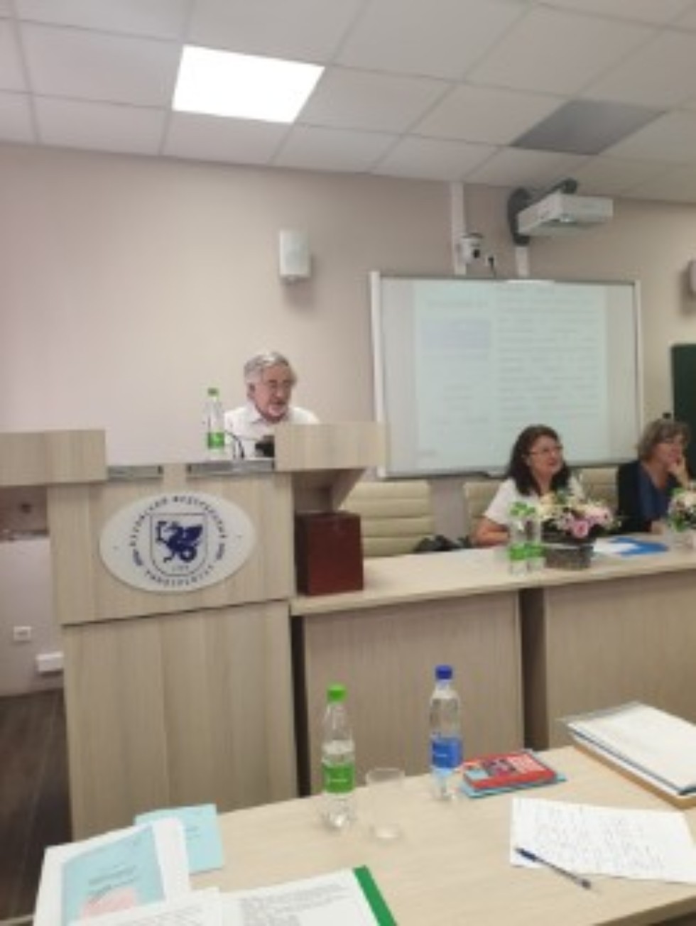 Защита диссертации Защита диссертации