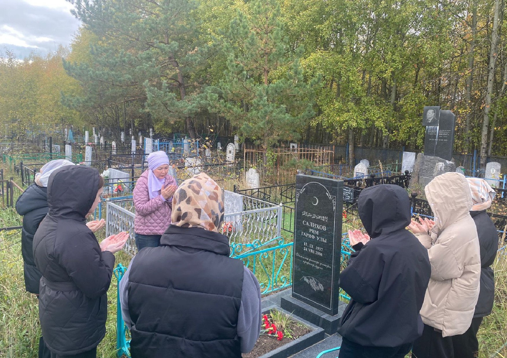 ��� '������������ �����' ������� ������� ��������� �������