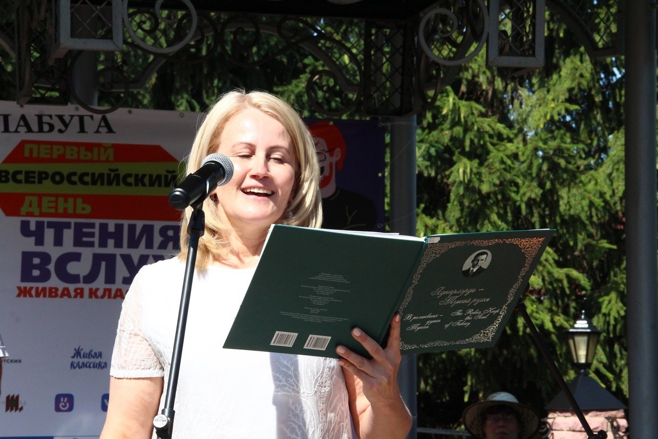 Елабужский институт КФУ принял участие в акции 'Всероссийский день чтения вслух'