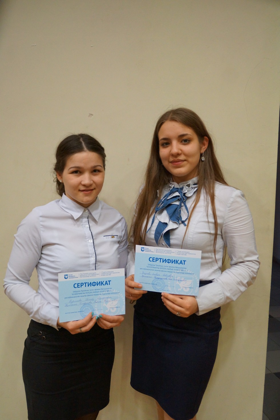 �������� ������