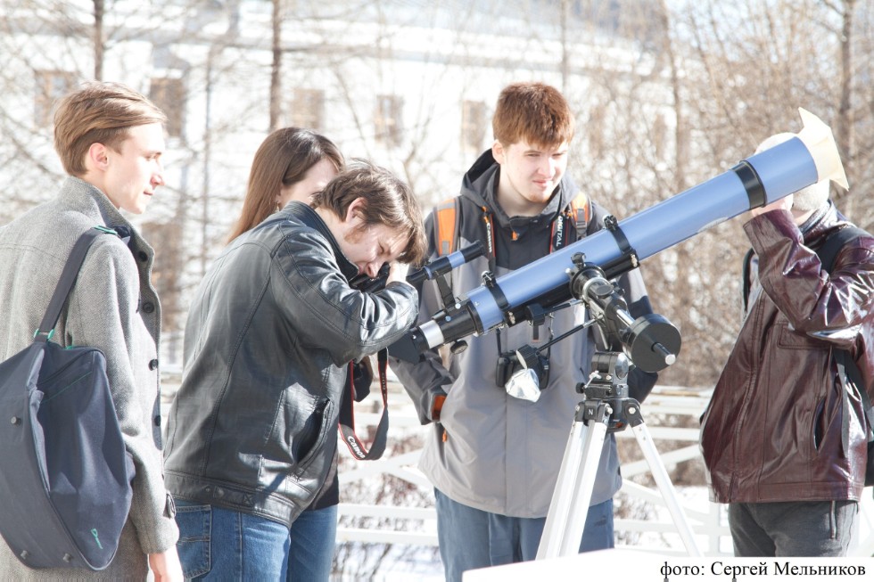 Астрономия Астрономия