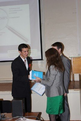 Деловая игра по дисциплине 'Анализ финансовой отчетности' среди студентов 409-412 и 413-418 групп ОЭП Деловая игра по дисциплине 'Анализ финансовой отчетности' среди студентов 409-412 и 413-418 групп ОЭП