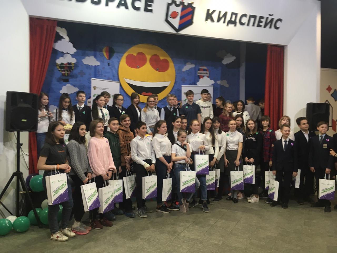 17 ������ 2019 ���� ���������� ����� ������������� ������ ���������� ����������� ��� ����� � ��������