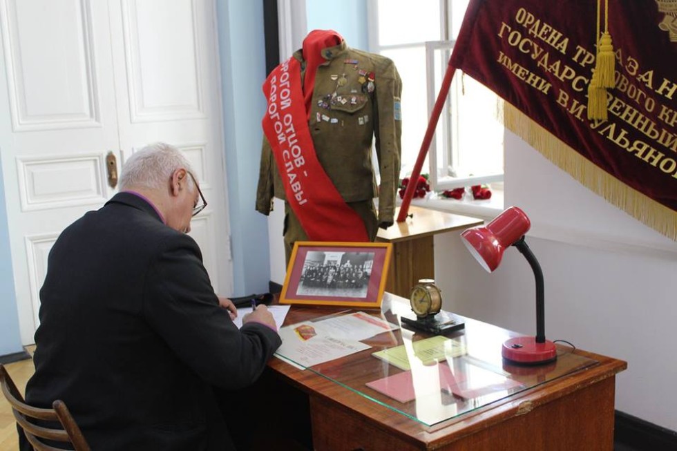 100th anniversary of Komsomol celebrated at Kazan University