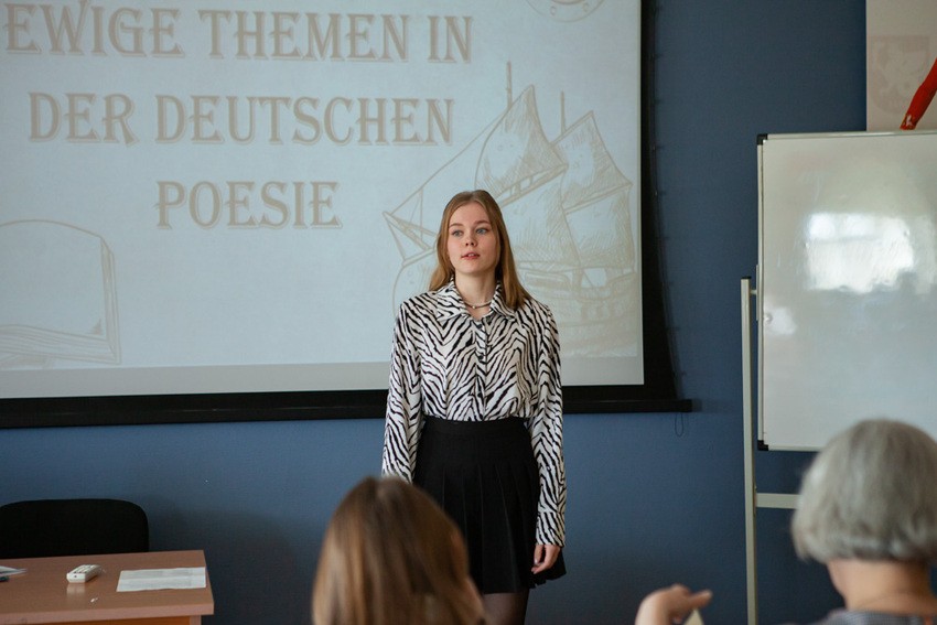 'Вечные темы в немецкой лирике': прошел фонетический конкурс в Елабужском институте КФУ 'Вечные темы в немецкой лирике': прошел фонетический конкурс в Елабужском институте КФУ