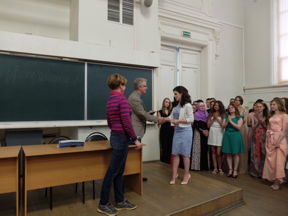 ���������� 2017 ����. �������� �������� � ������������������