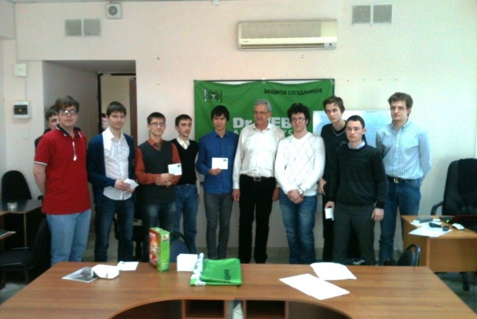 Кафедра системного анализа и информационных технологий Кафедра системного анализа и информационных технологий