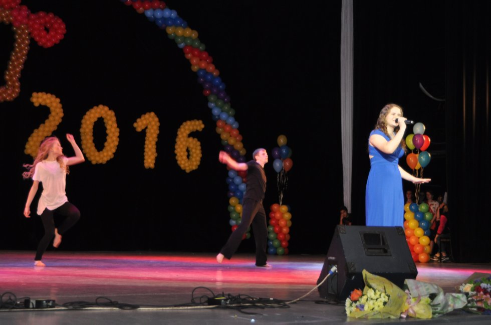 ��������� ������-2016