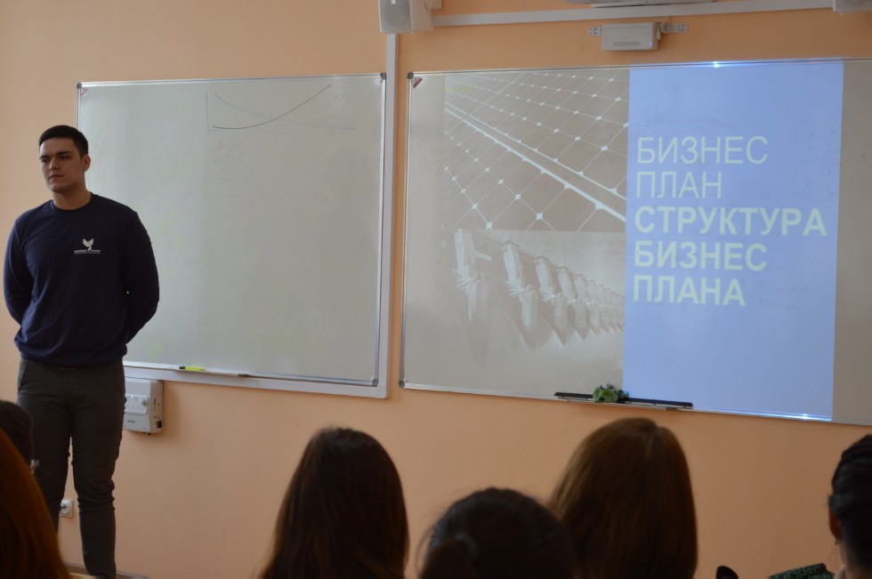 �������� ��������� ����������� ���������