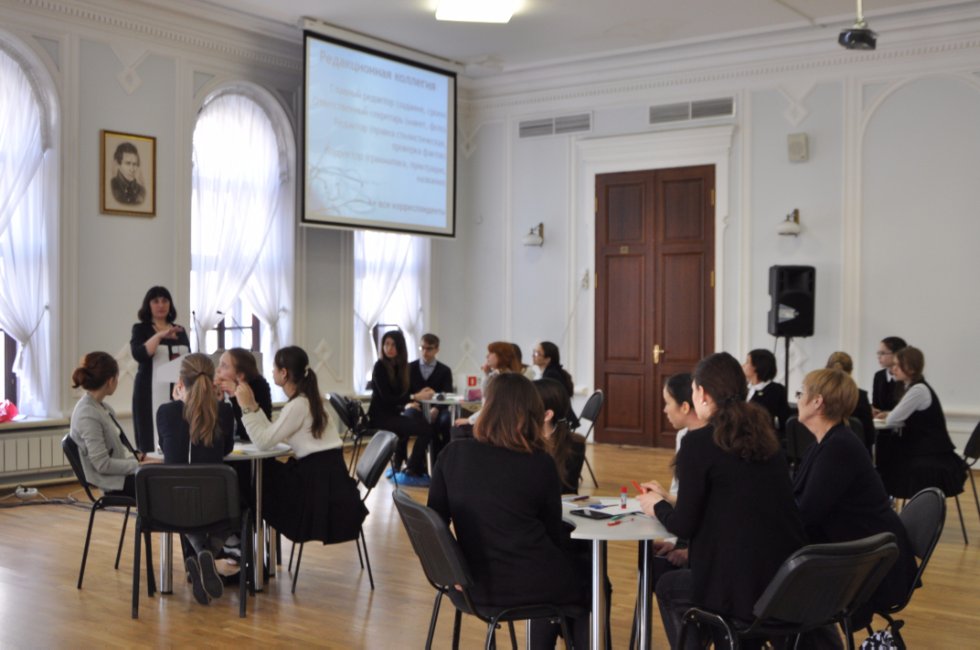 ����������� ���������