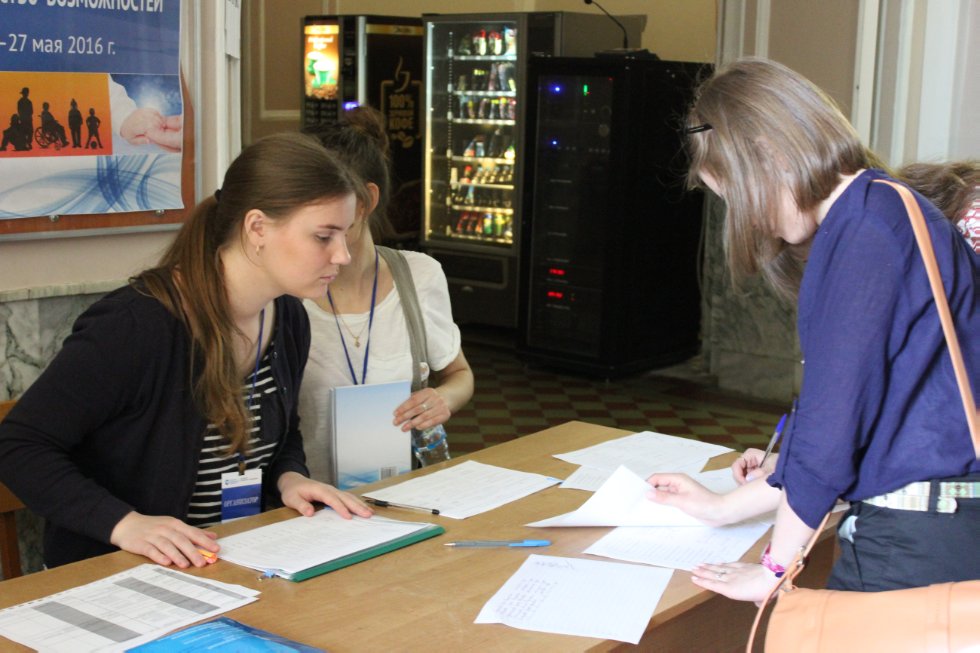 ������������� ����� � ���������� � ����������� ������������� ��� � ������������ � ��������