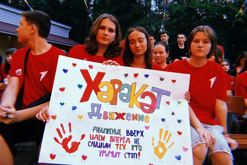 '��������������� �����' � '������������' ������������