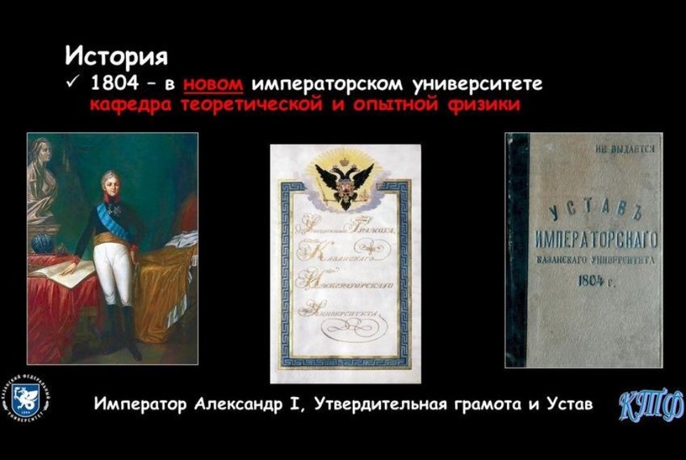 Немного истории Немного истории