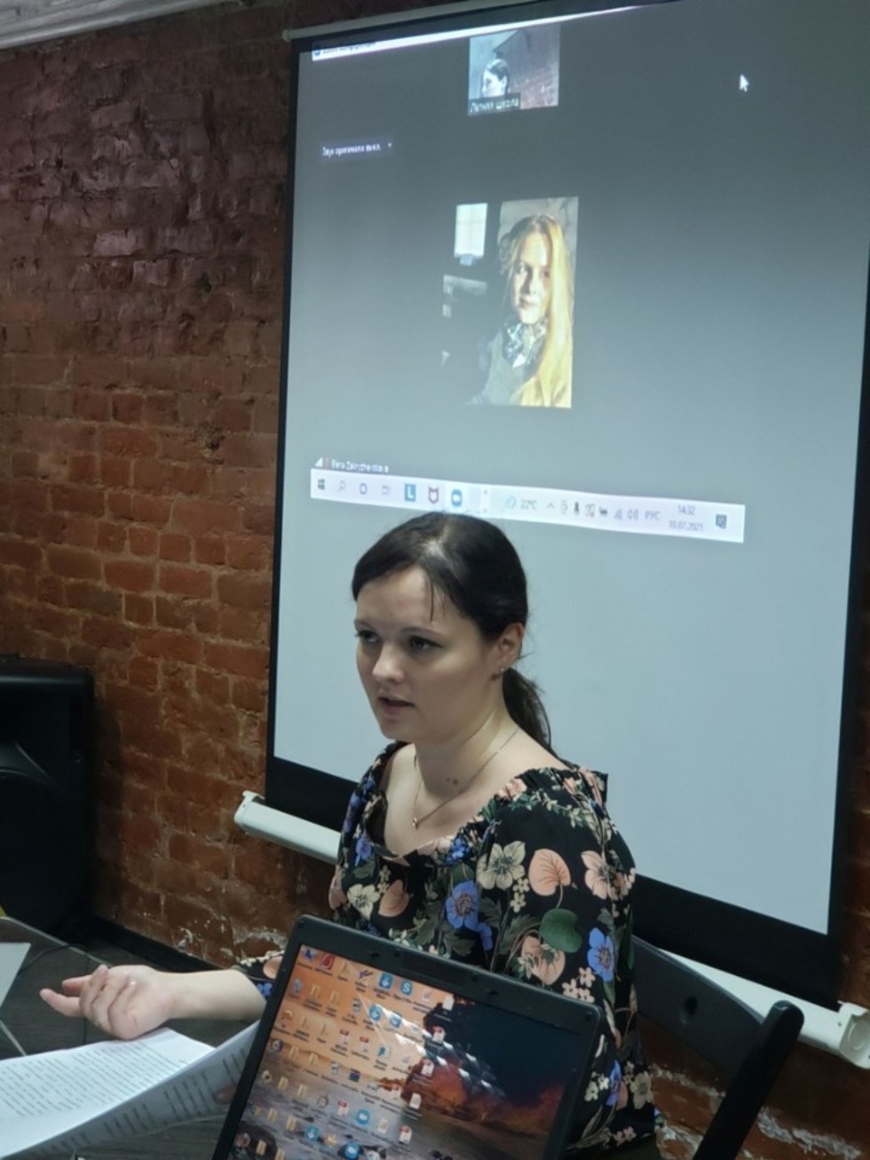 ������������� ������ ����� �� ������� ����������