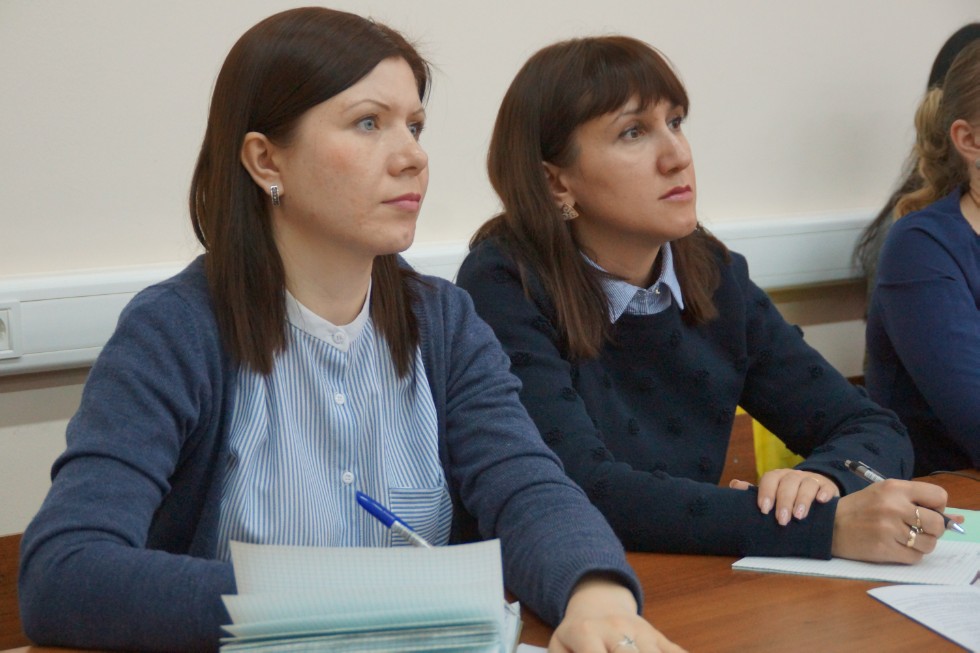 ������������� ������� ����������� '��������� � ������������ ����������� �����' (Reflections and Innovations in EFL: Teaching Methods and Assessments)