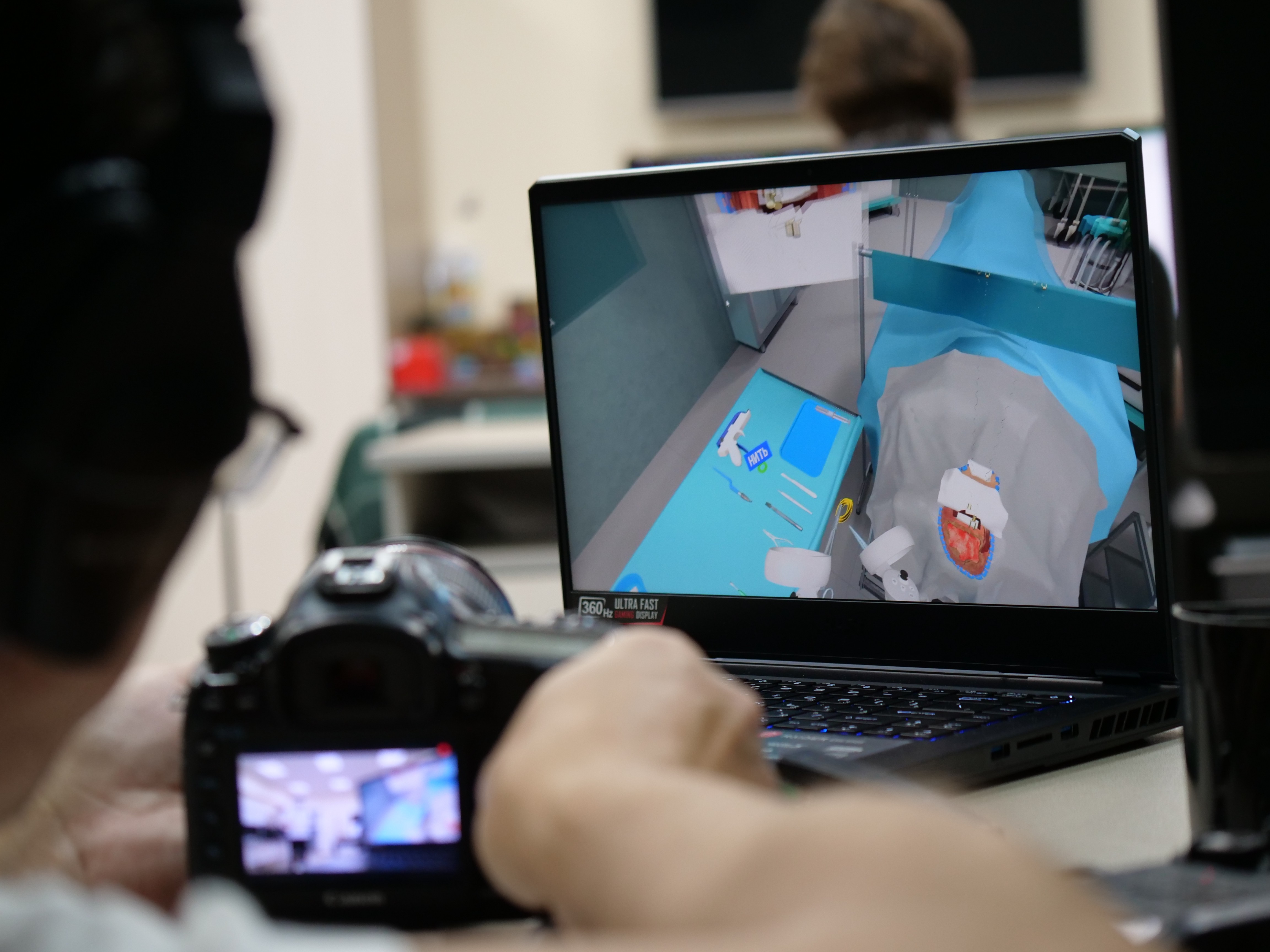 ���� � ��������� ���������� ������