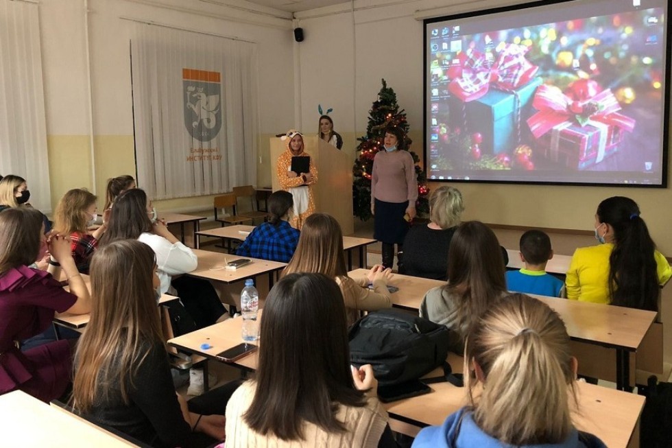 Студенческий Новый год на отделении психологии и педагогики Студенческий Новый год на отделении психологии и педагогики