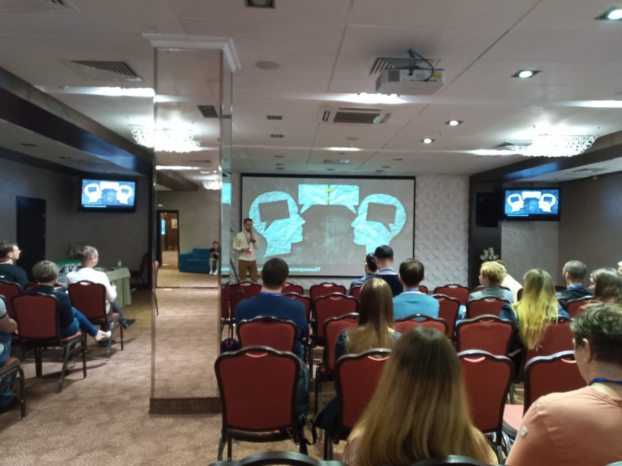 DUMP ? конференция разработчиков DUMP ? конференция разработчиков