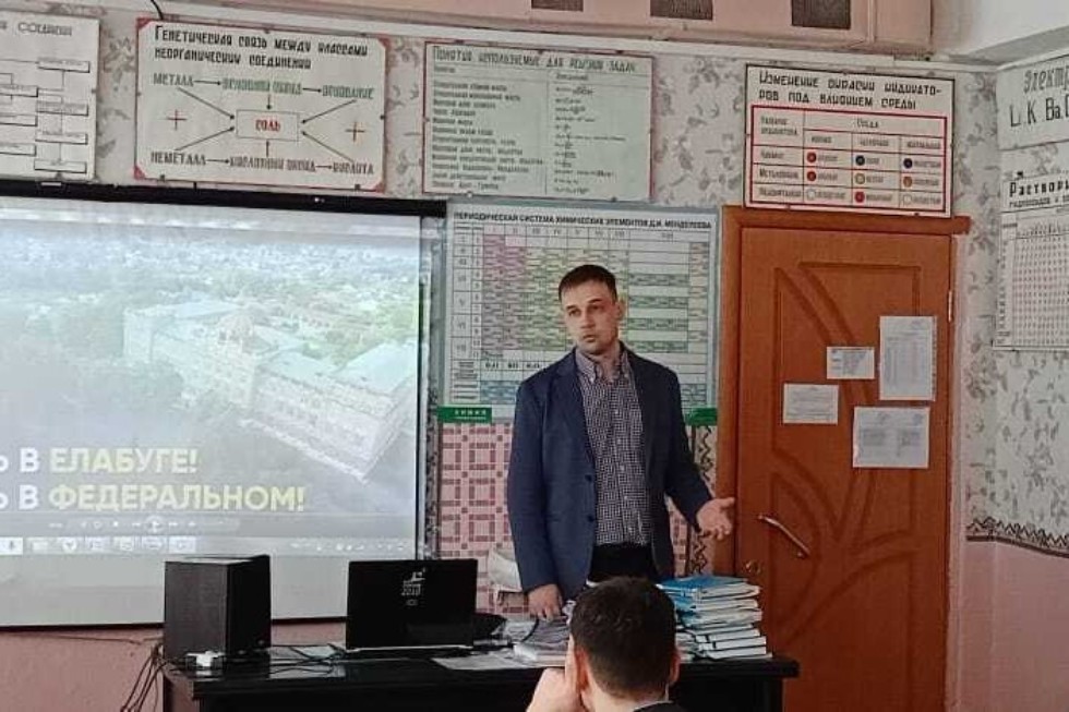 ����������� ��������� ������������� � ����������� ���� ���������� � ��������� ��� �16 (�. ����������)