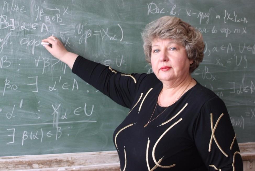 Кафедра вычислительной математики Кафедра вычислительной математики