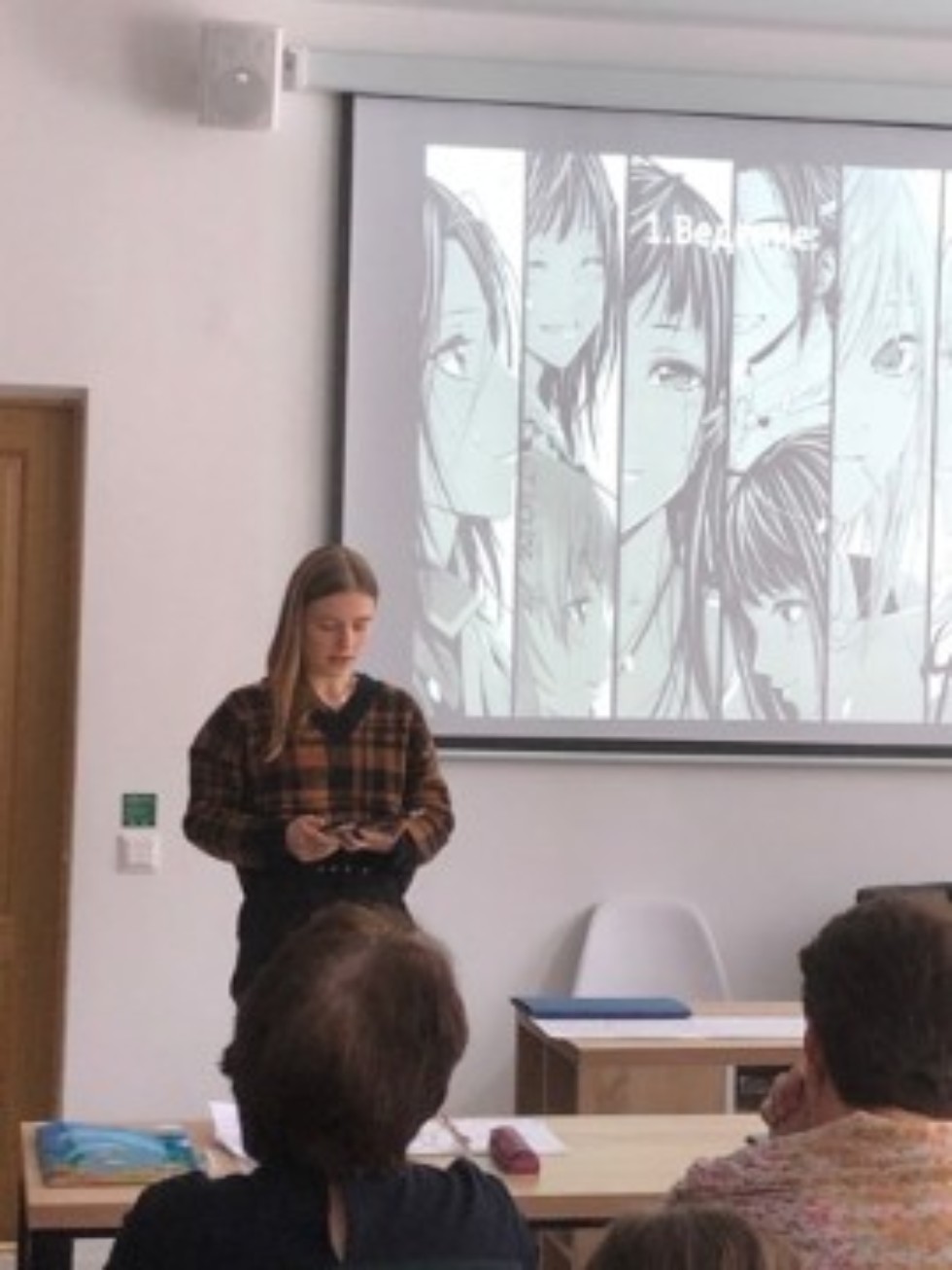 Ведущие актеры Казанского ТЮЗа на закрытии XVII Всероссийской научно-практической конференции 'Литературоведение и эстетика в XXI веке ('Татьянин день')' Ведущие актеры Казанского ТЮЗа на закрытии XVII Всероссийской научно-практической конференции 'Литературоведение и эстетика в XXI веке ('Татьянин день')'