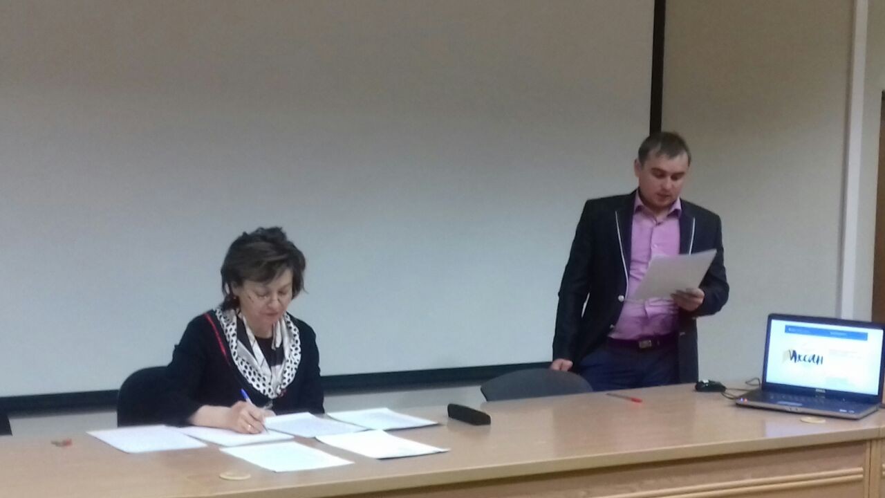 ������������ ������ �� ���������� �������� ���������������, ����������� � ���������� ���������