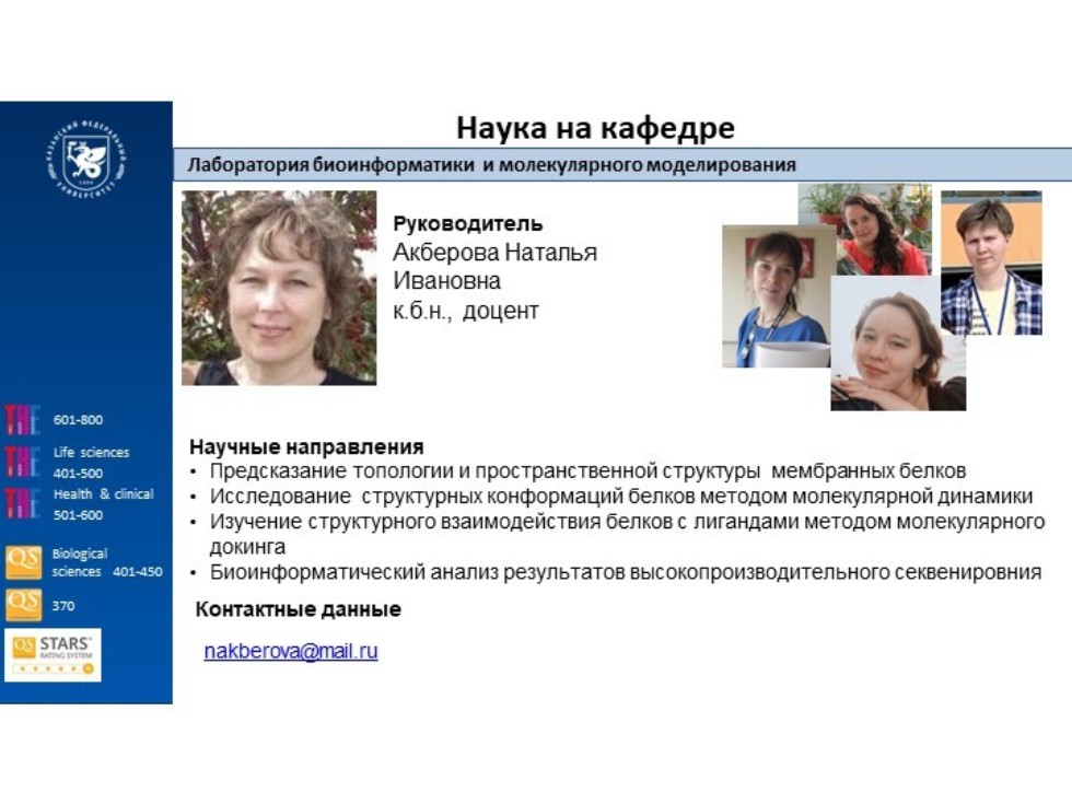 ������� �������