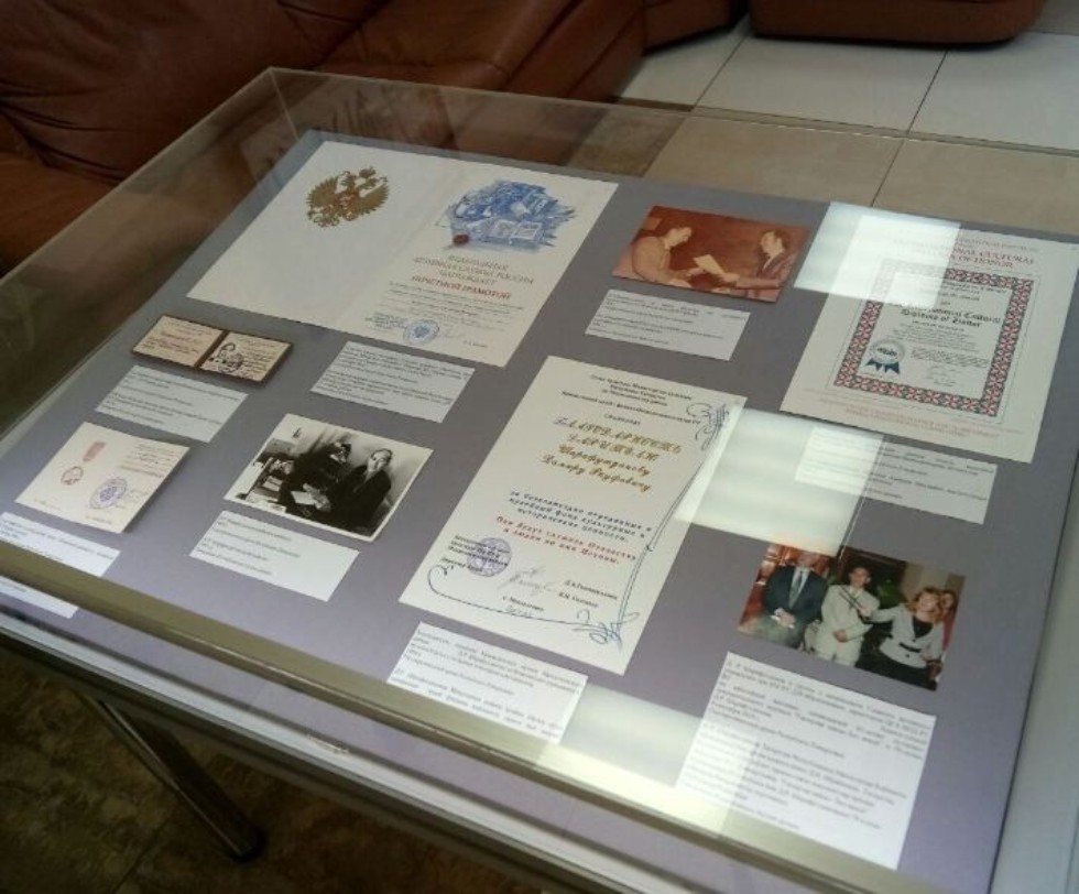 ������ ���������� ������� ������ ���������� ��������-��������� ������ �������������