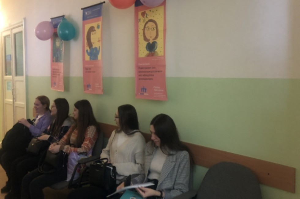 Дан старт Неделе психологии в Елабужском институте КФУ Дан старт Неделе психологии в Елабужском институте КФУ