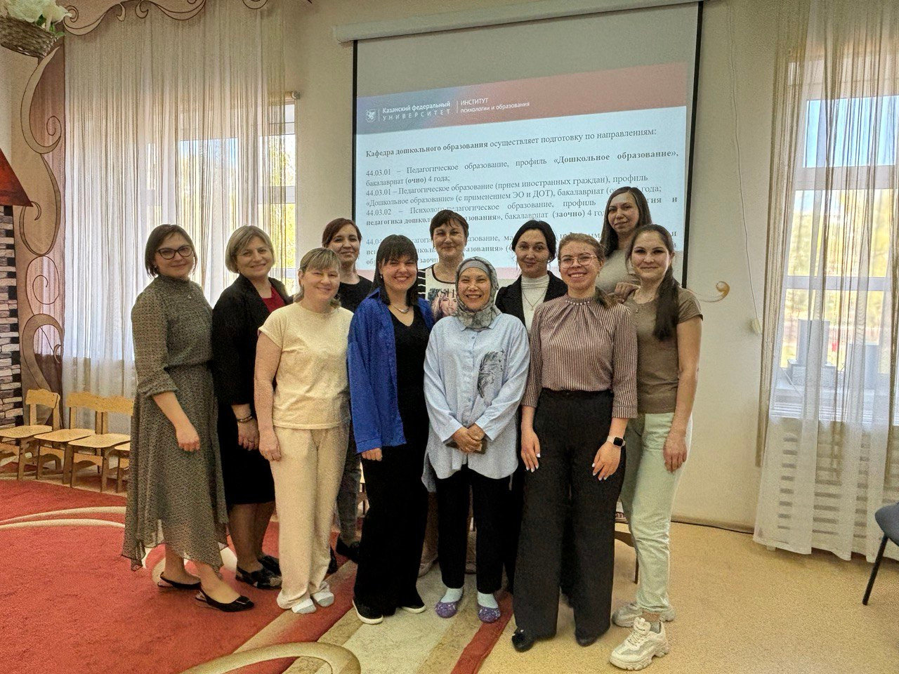 Профориентационная встреча с педагогами МАДОУ Профориентационная встреча с педагогами МАДОУ