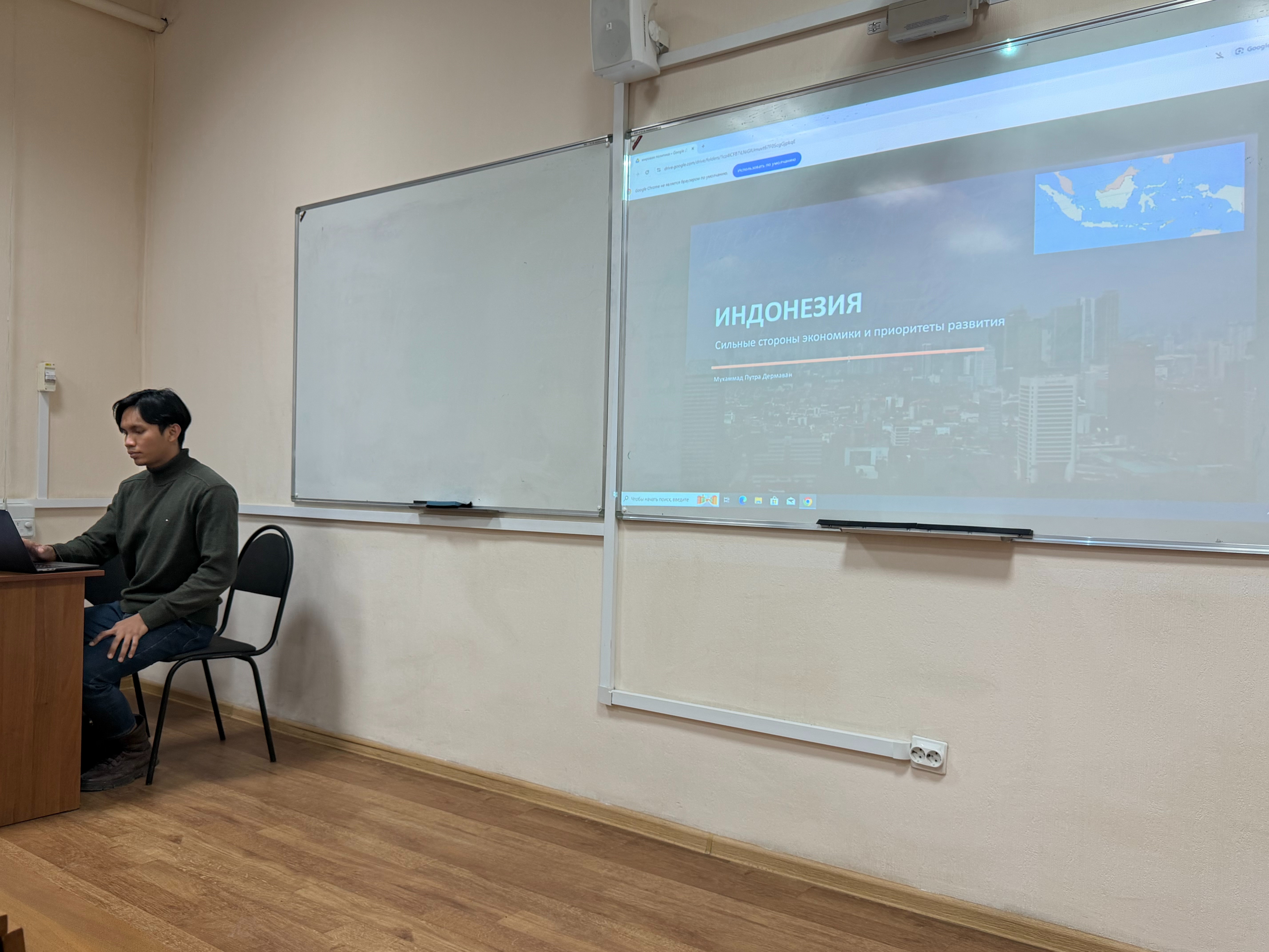 Состоялось итоговое занятие по дисциплине 'Мировая политика и международные экономические отношения' Состоялось итоговое занятие по дисциплине 'Мировая политика и международные экономические отношения'