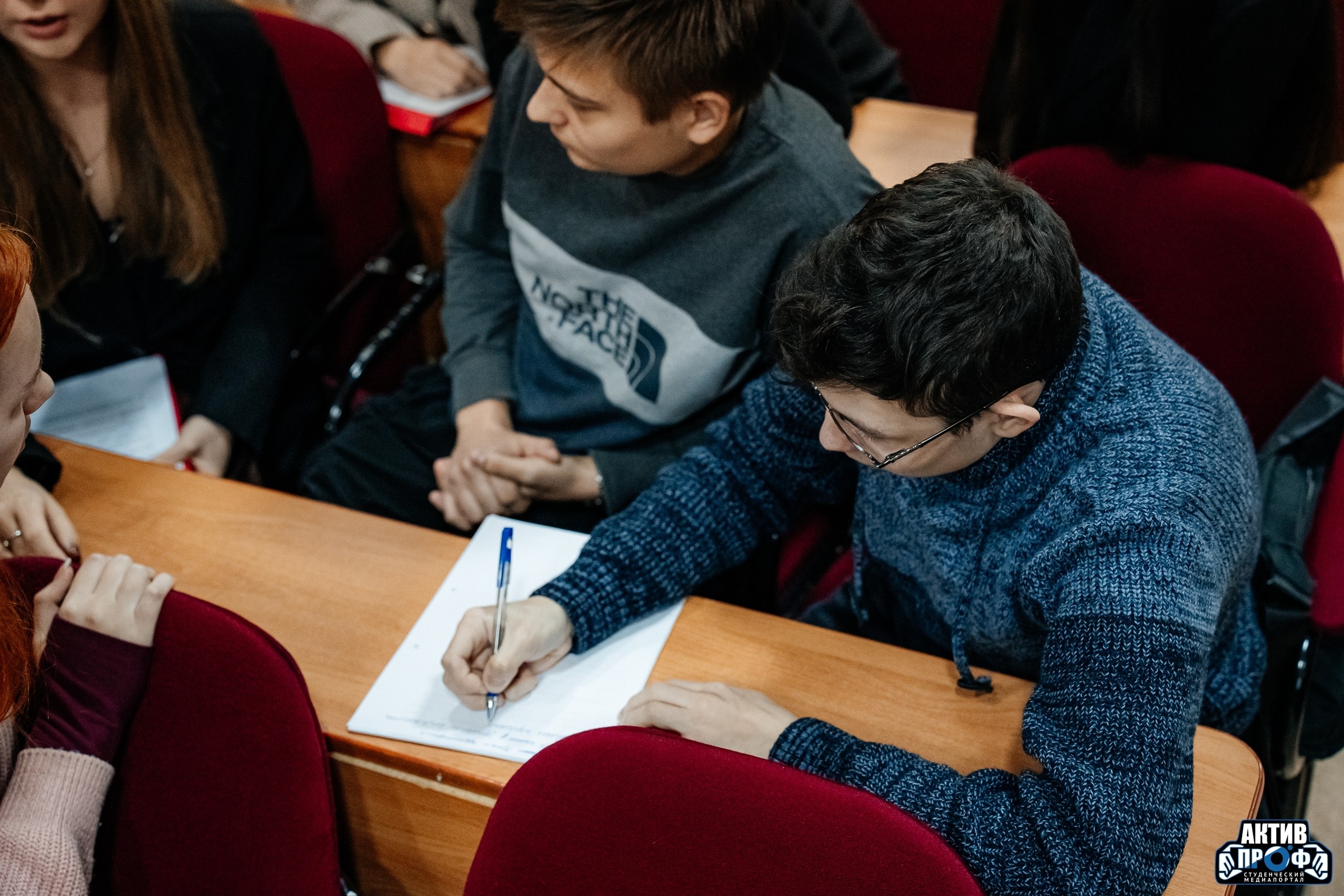 Юридический квест Юридический квест