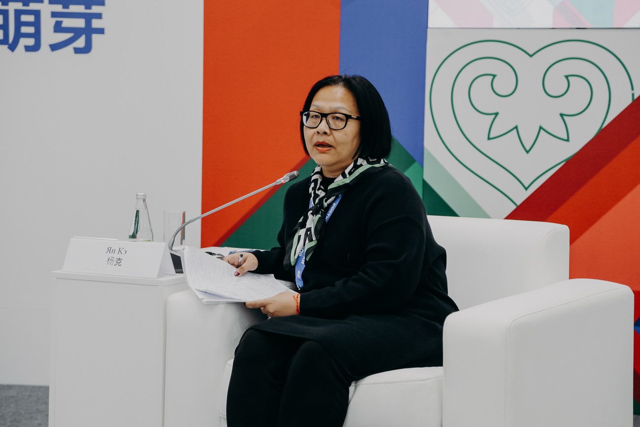 ������������� ����� 