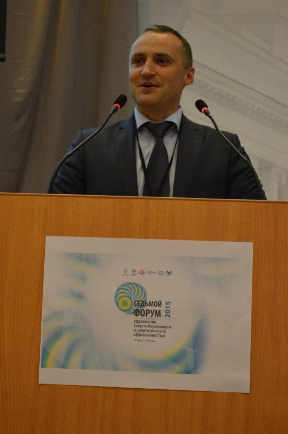 VII �������������� ����� '��������� �������������������: ����������� ����������� � �����'