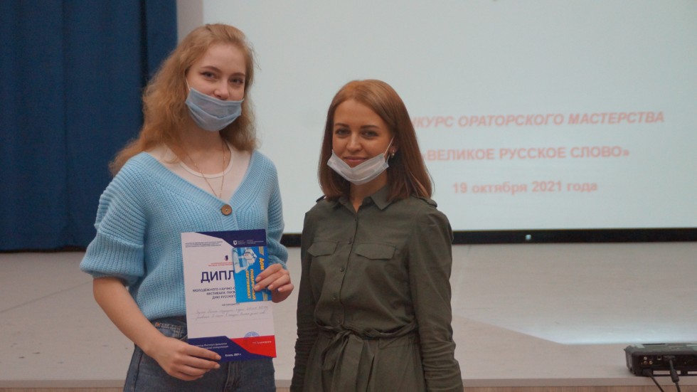 ������� ����������� ����������  ����������