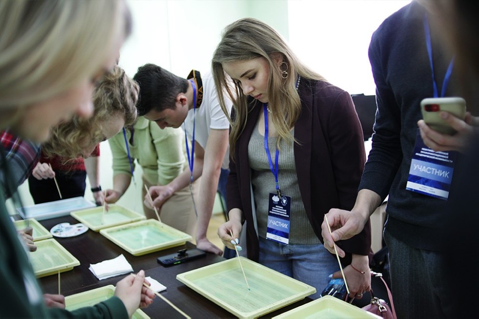 ������ ���� ��������� ������������� ����������� �������� � ���