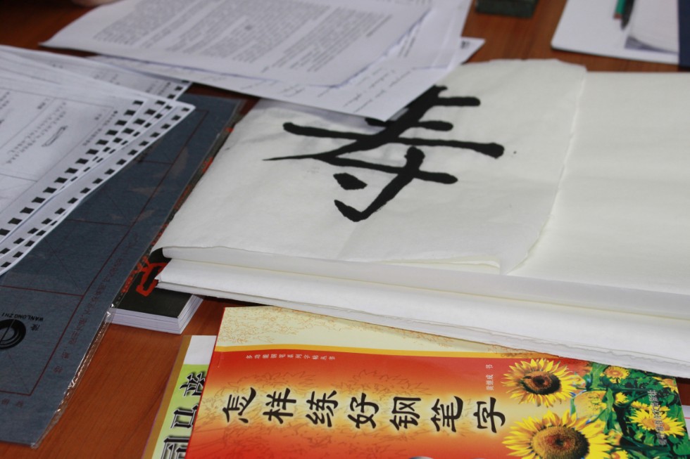 ��������� �����������