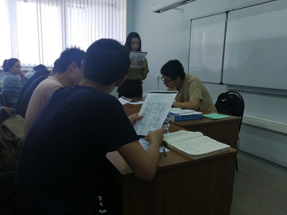 � ������� !