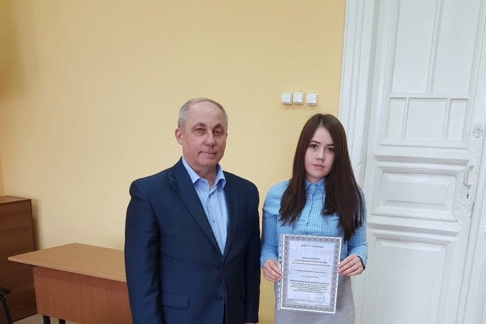 ��������� ����������� ��������� ��� �������� ����������� ����� �������� �������������� (��������������) �������� ��������-���������