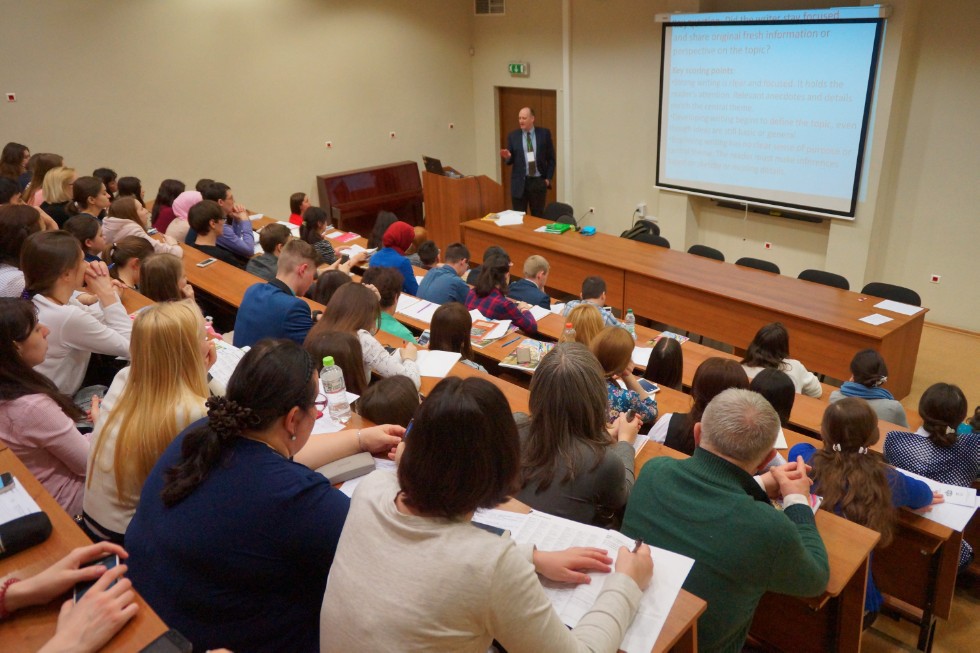 International Conference 'Reflections and Innovations in EFL: Teaching Methods and Assessments'