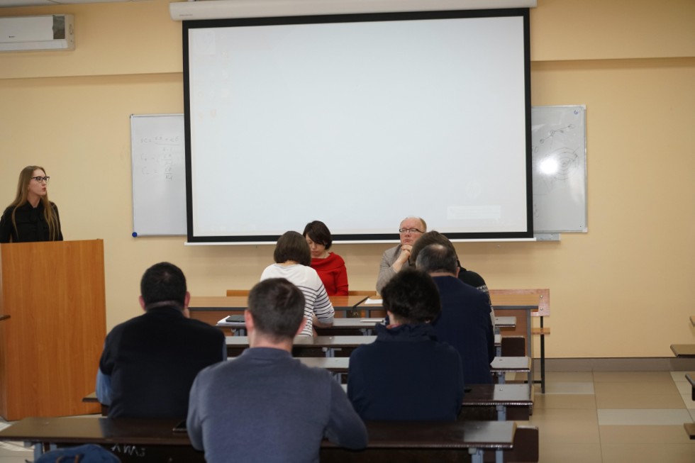 ���������� ��������� ������� ������ ��������� ���������-����������� ���� � �������� ������������