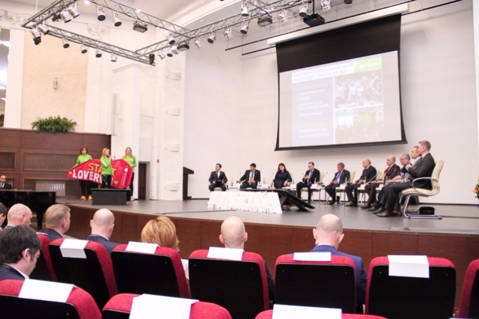 Year-End Meeting of the Council of Rectors of Tatarstan and 'Entrepreneurship Factory' Finals
